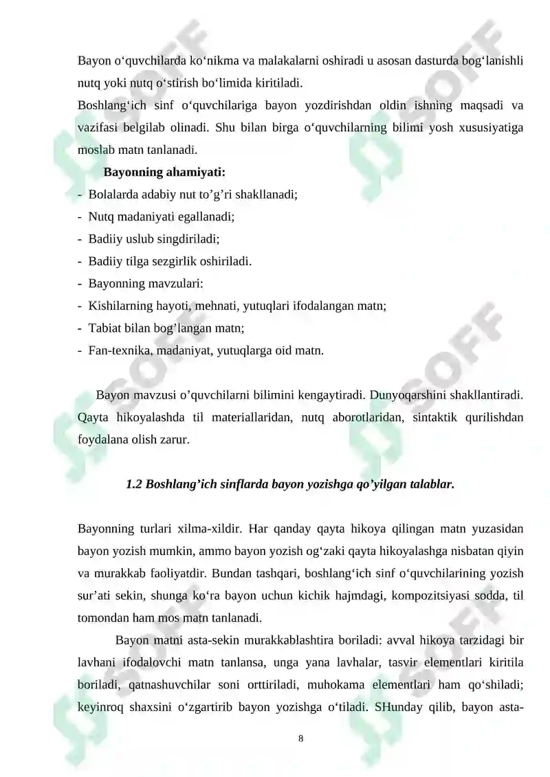 Preview 8