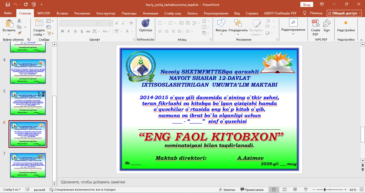 Product slide 2