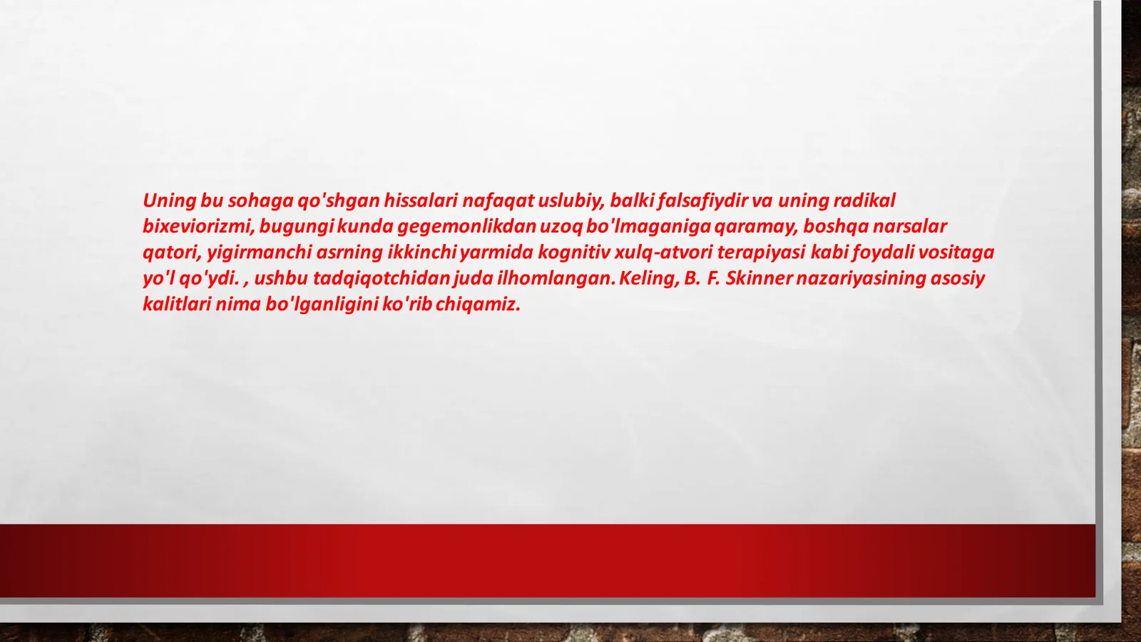 Product slide 2