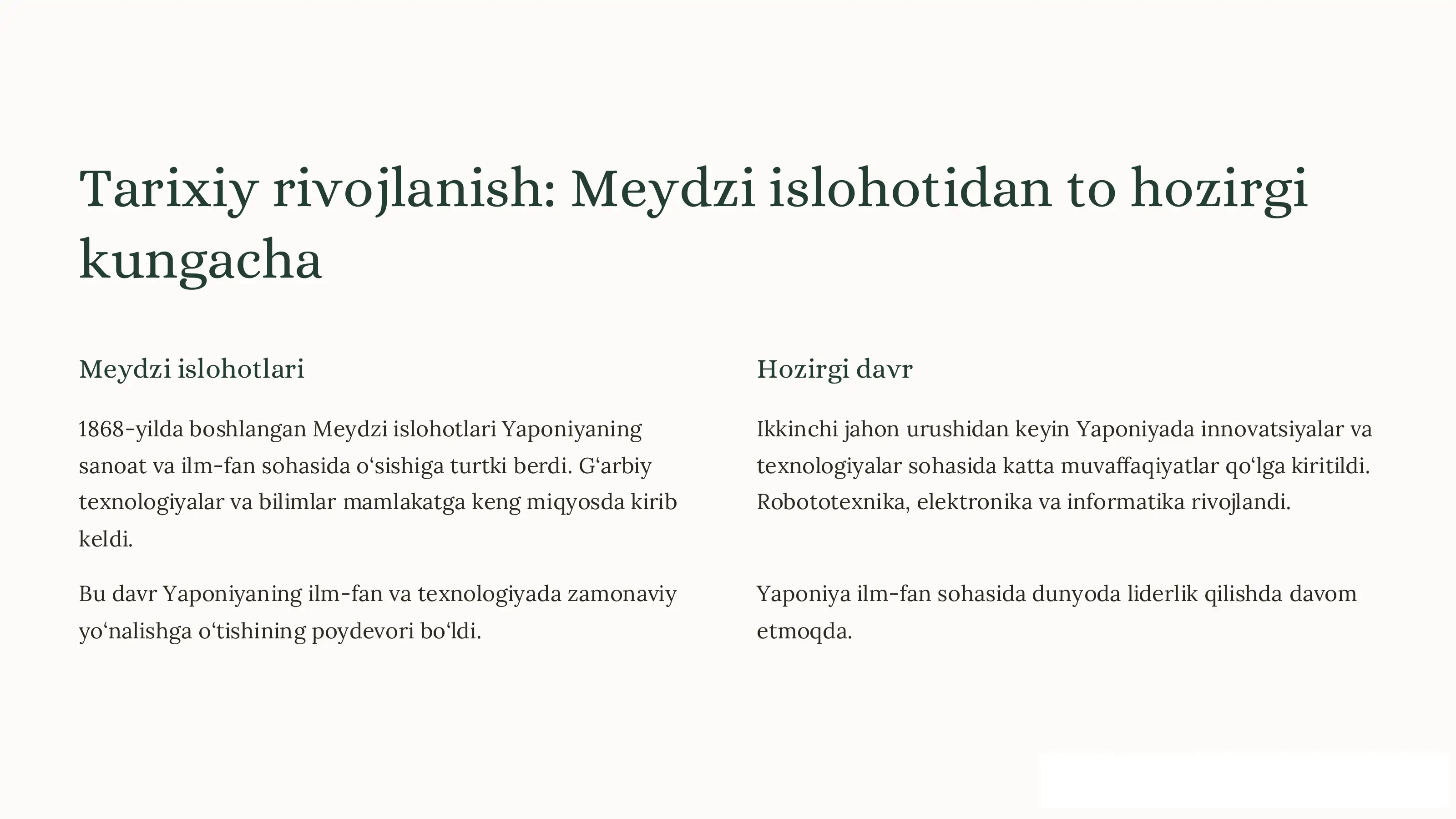Product slide 2