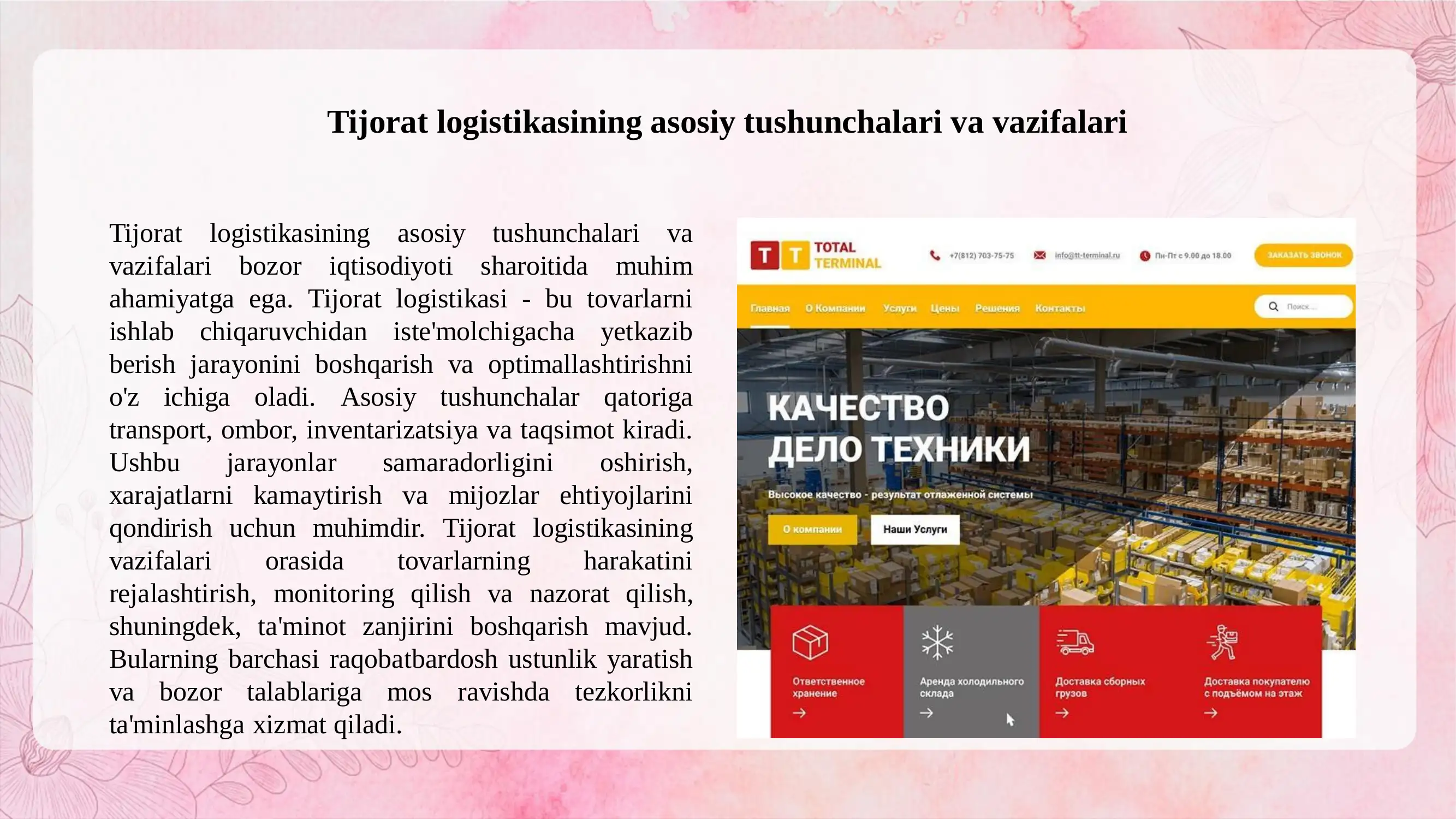 Product slide 3