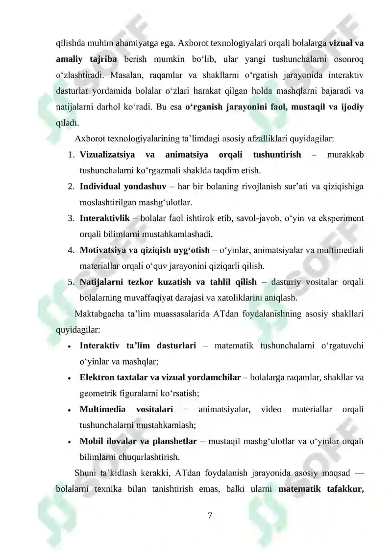 Product slide 7