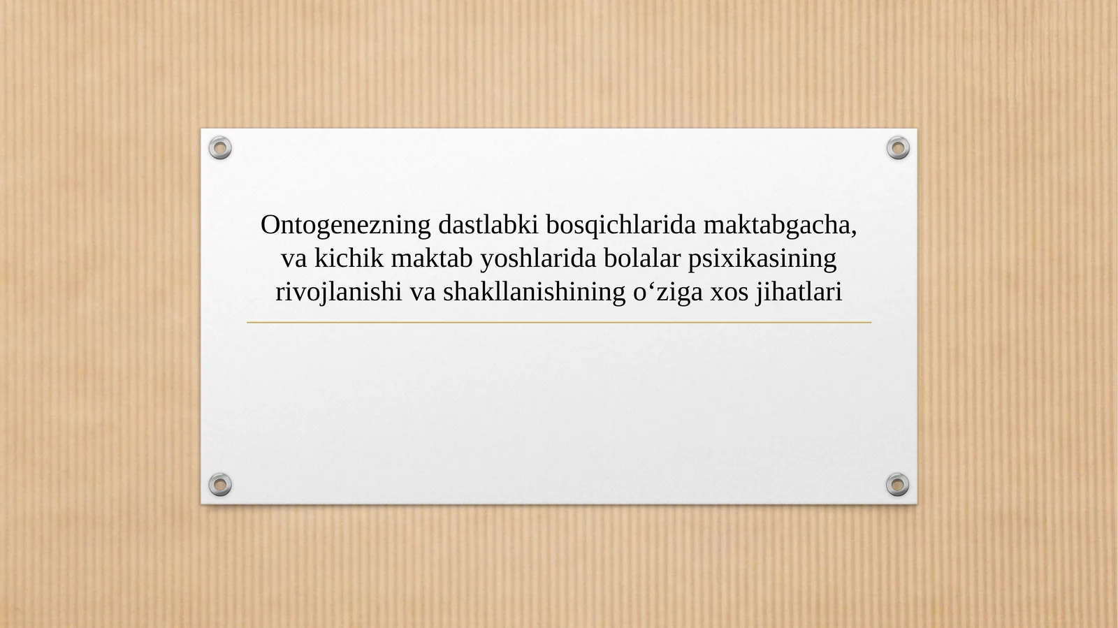 Product slide 1
