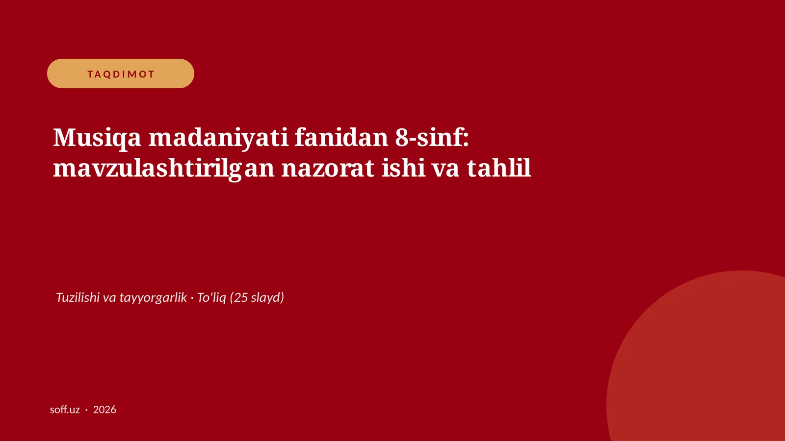 Product slide 1