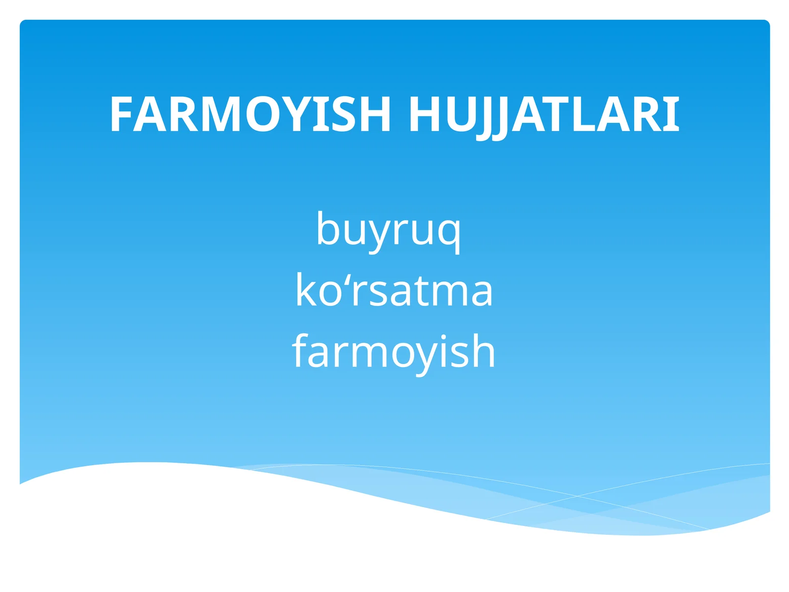 Product slide 1