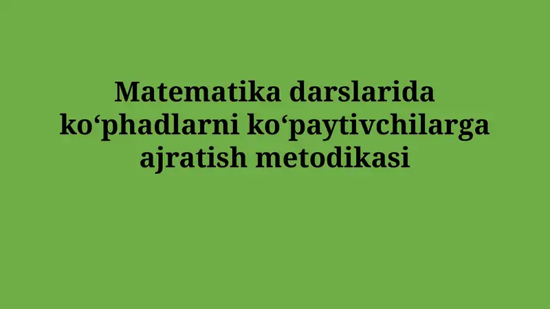 Product slide 1