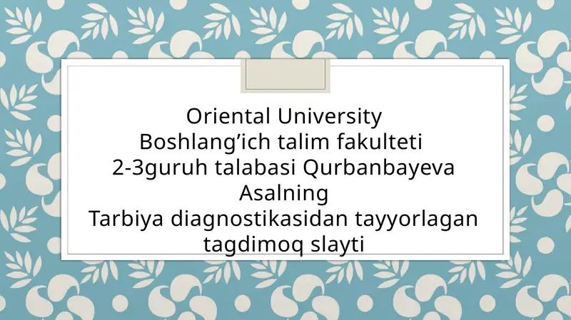 Product slide 1