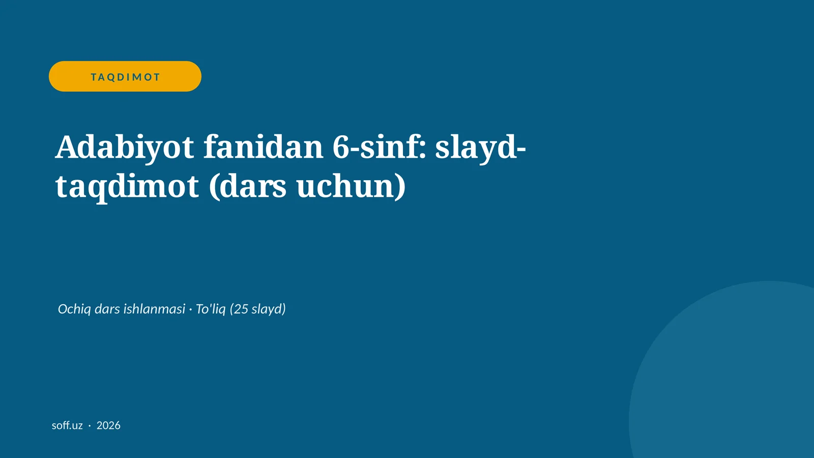 Product slide 1