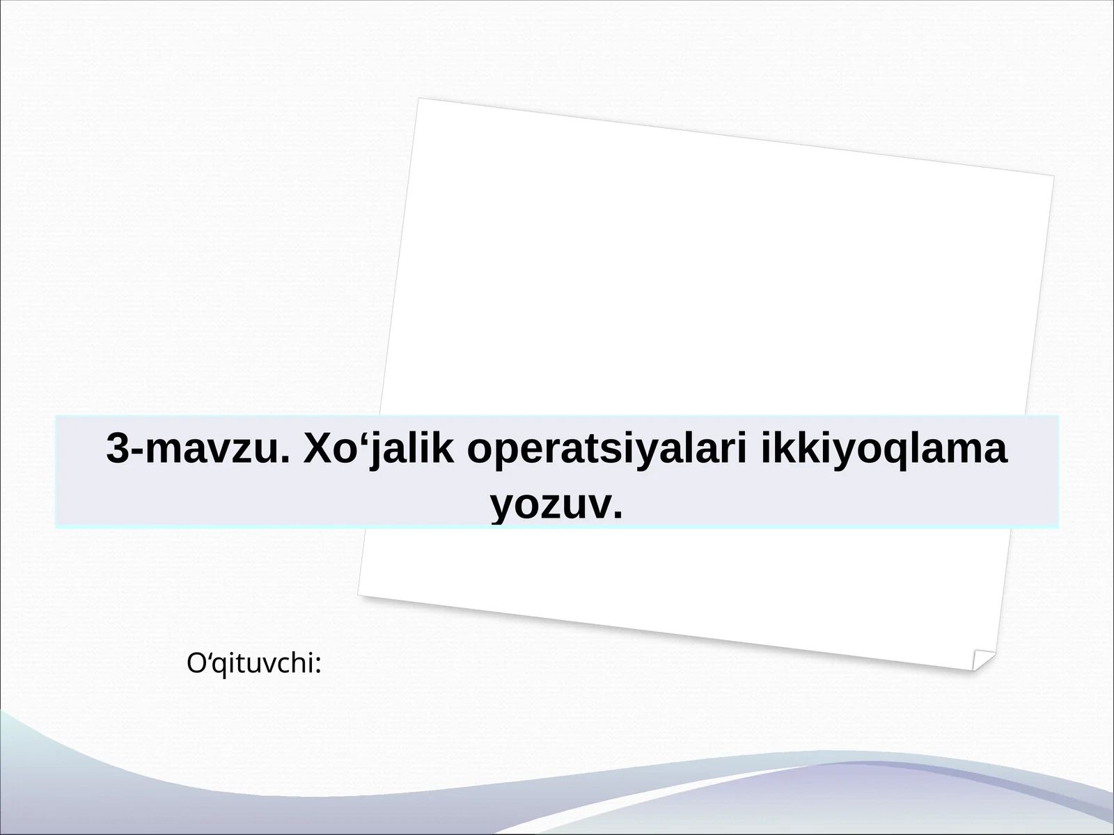 Product slide 1