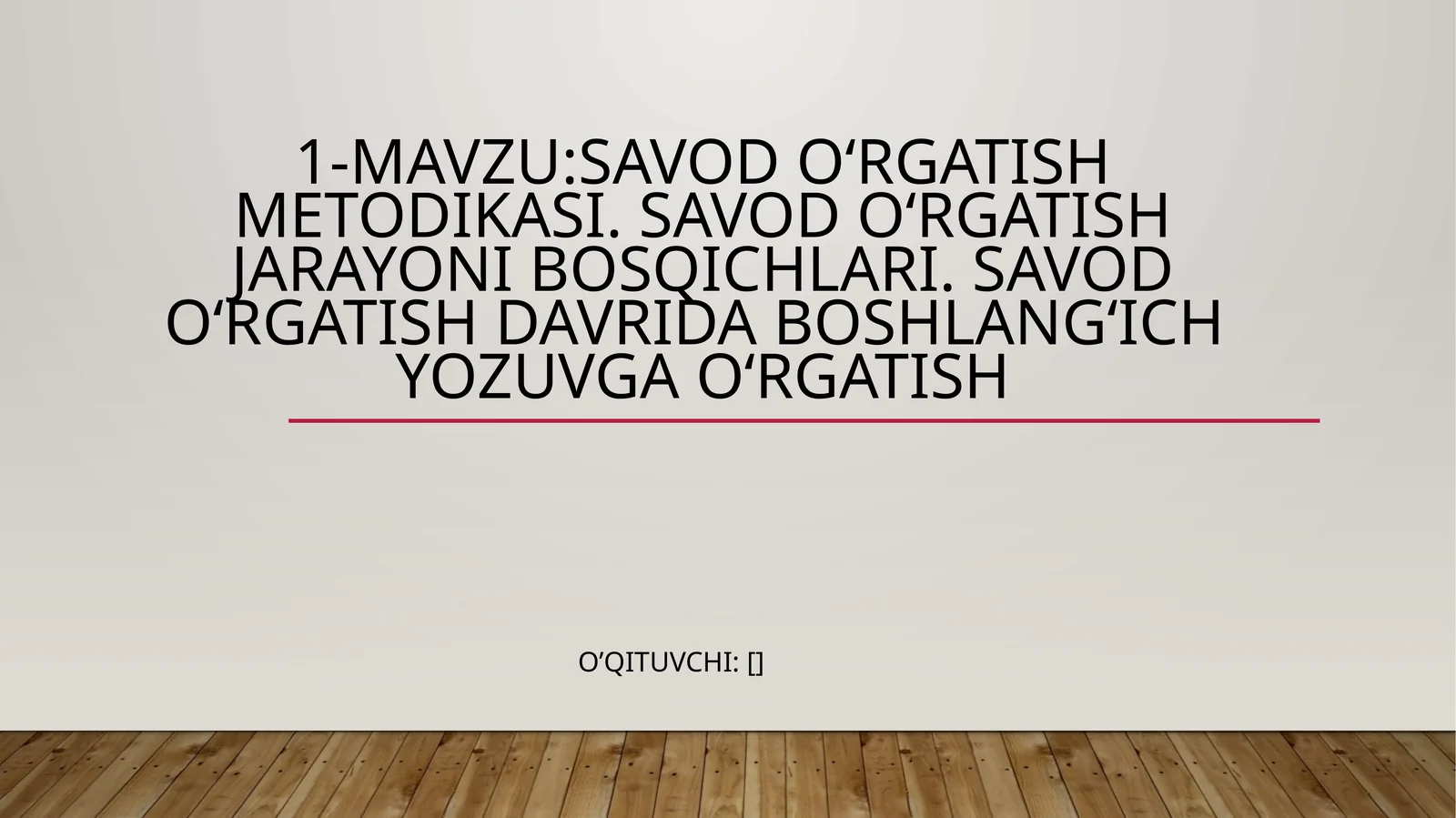 Product slide 1
