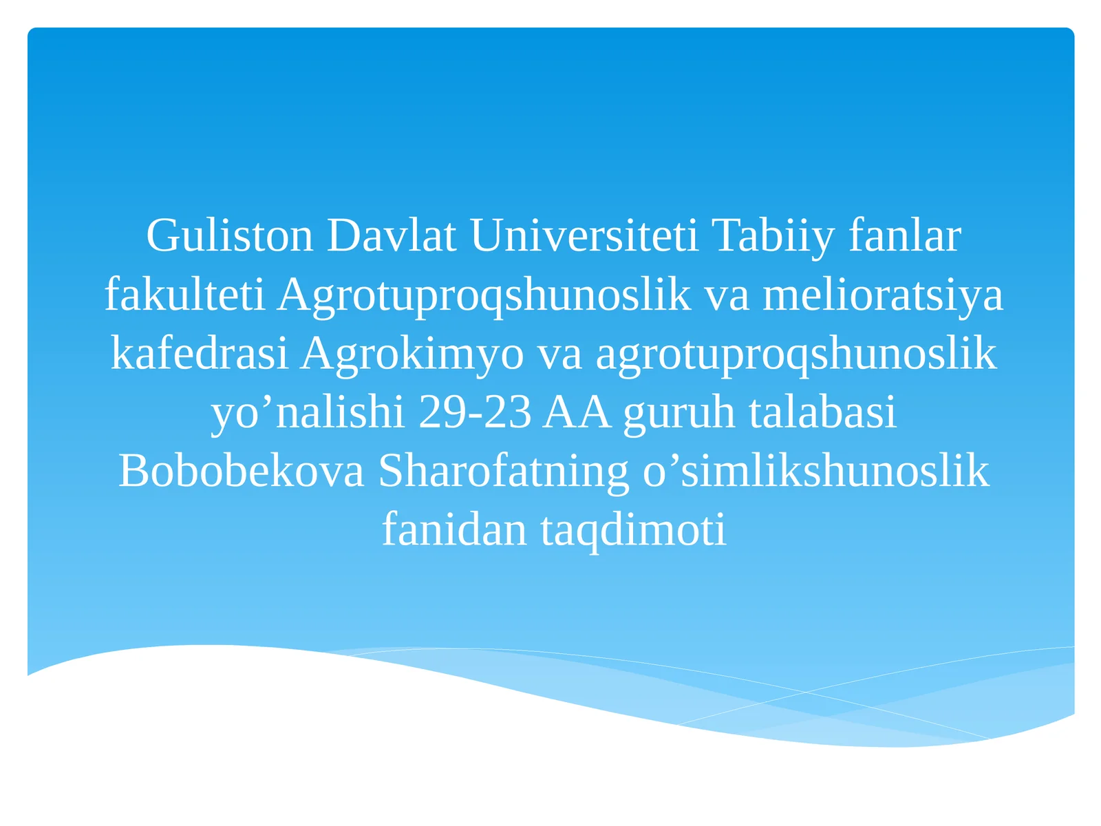 Product slide 1