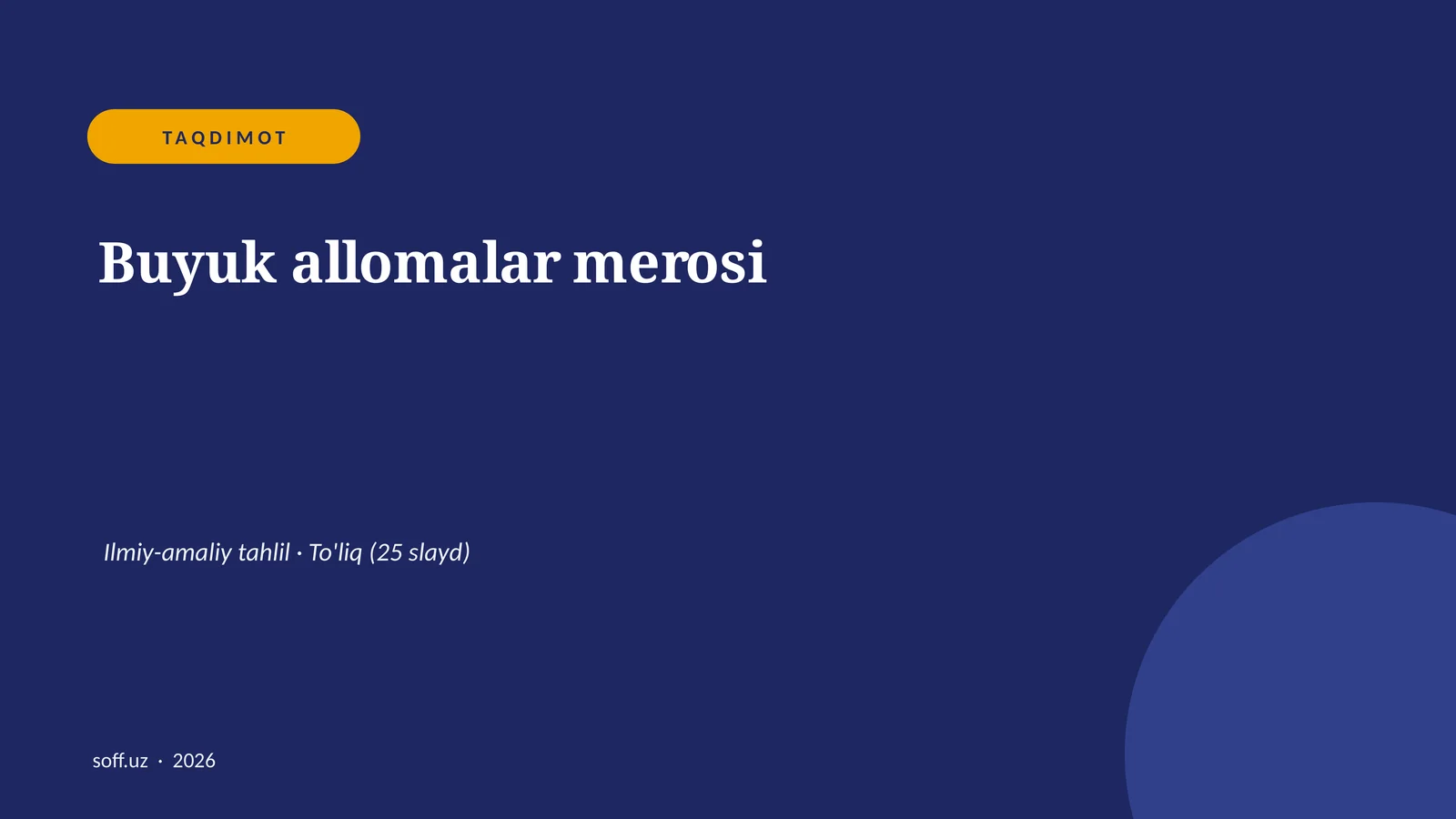 Product slide 1