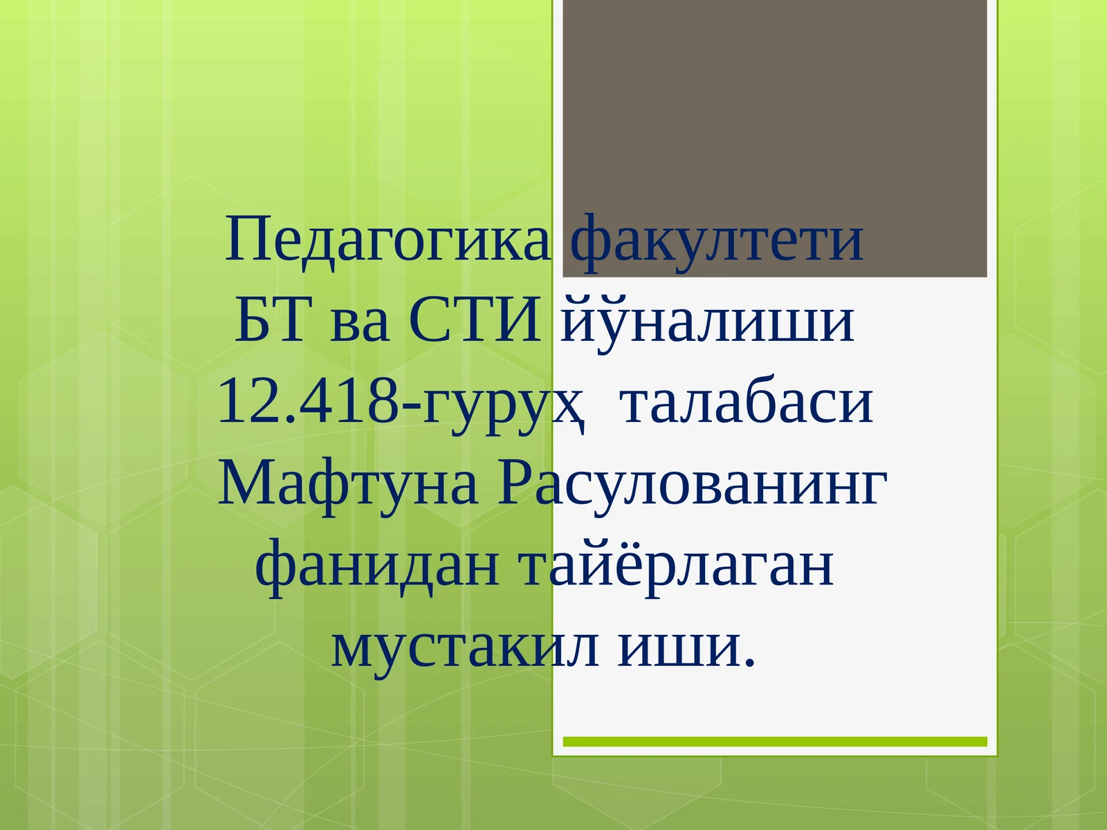 Product slide 1