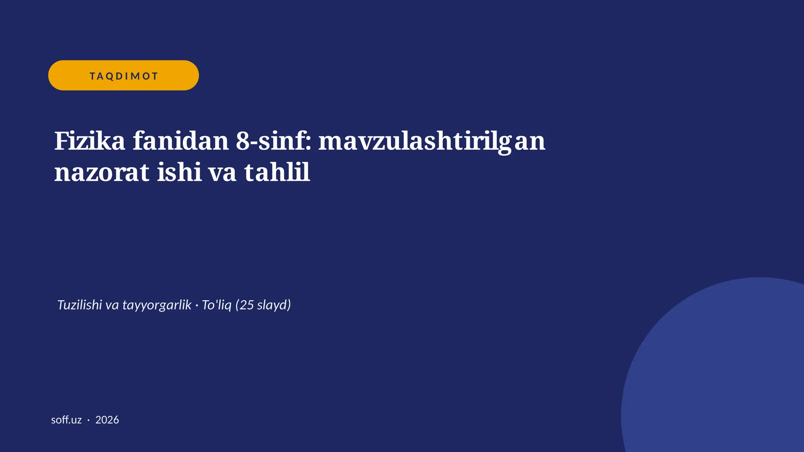 Product slide 1