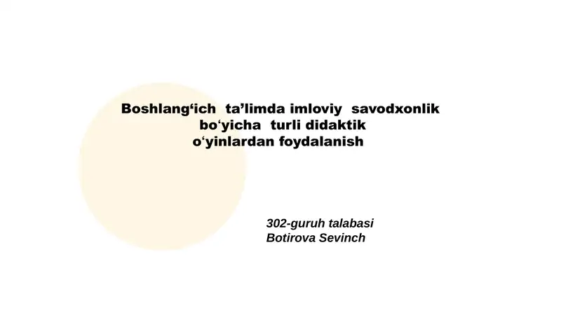Product slide 1