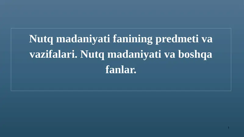 Product slide 1