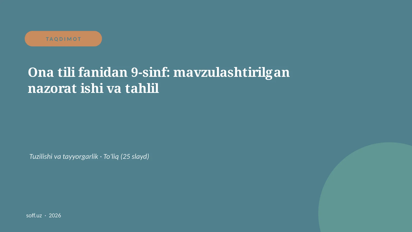 Product slide 1