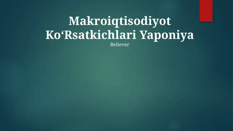 Product slide 1