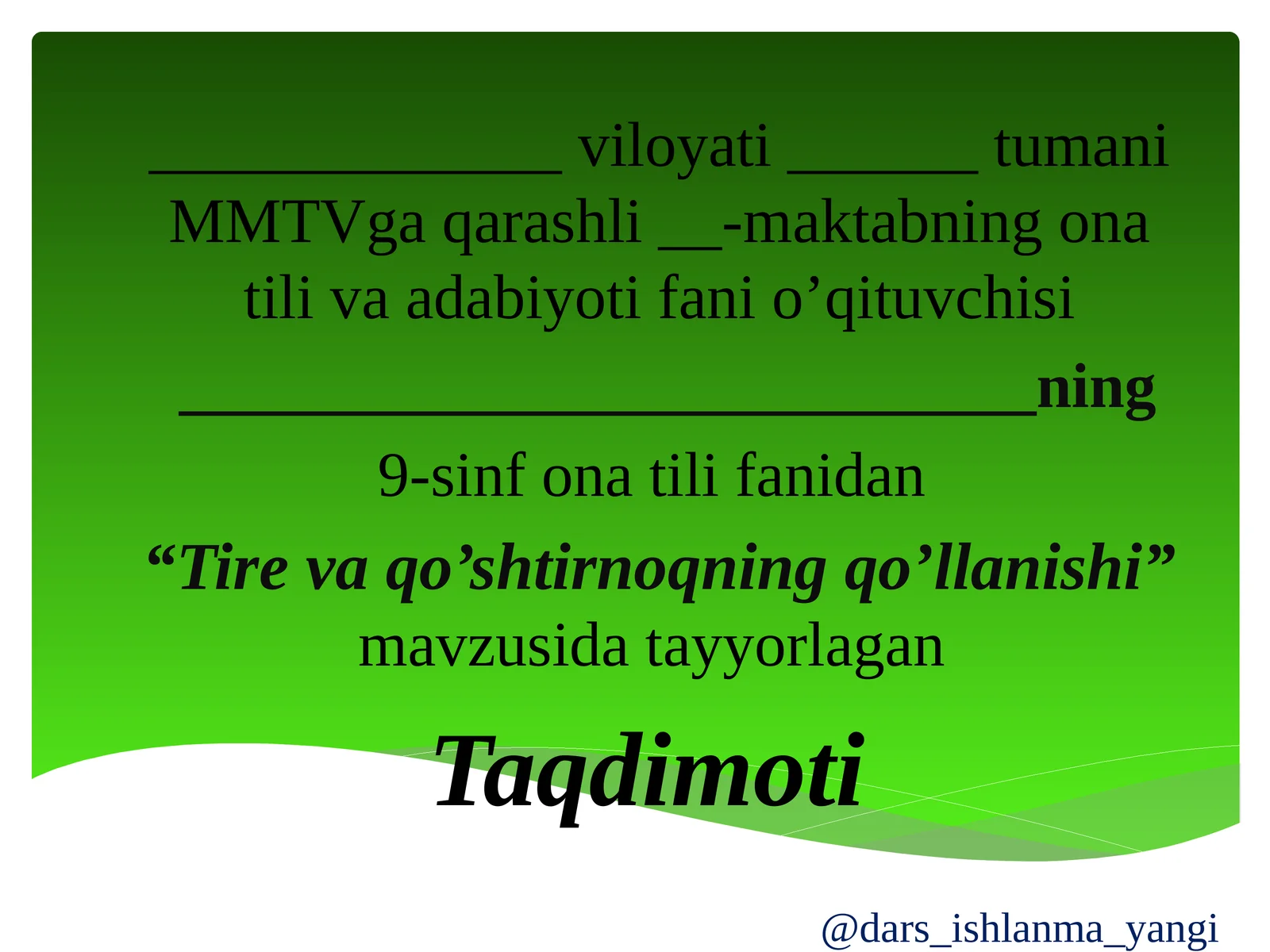 Product slide 1