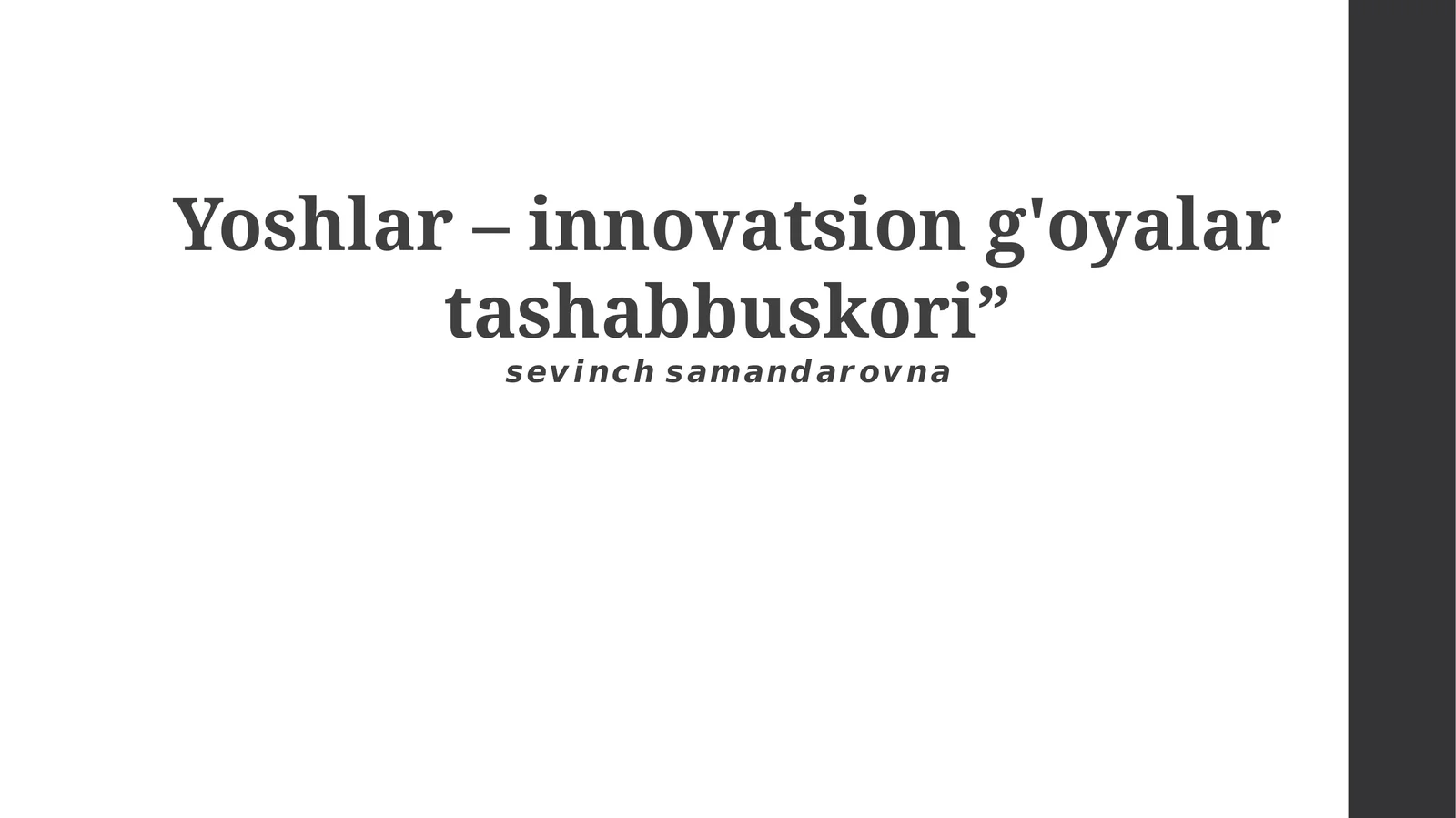 Product slide 1