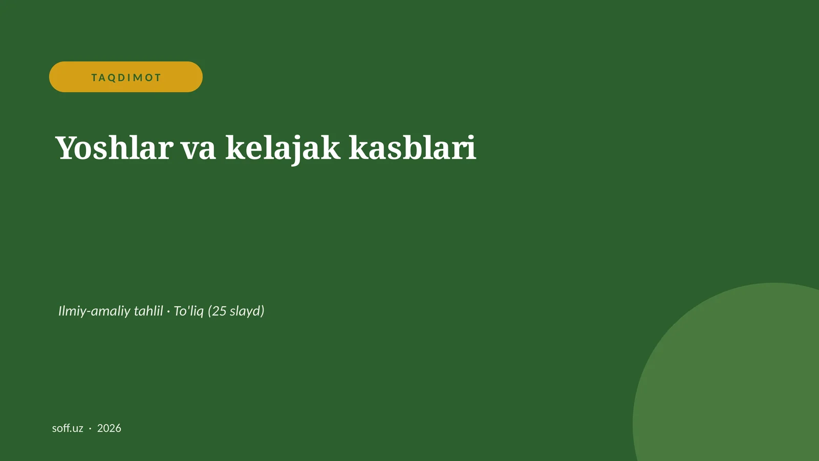 Product slide 1