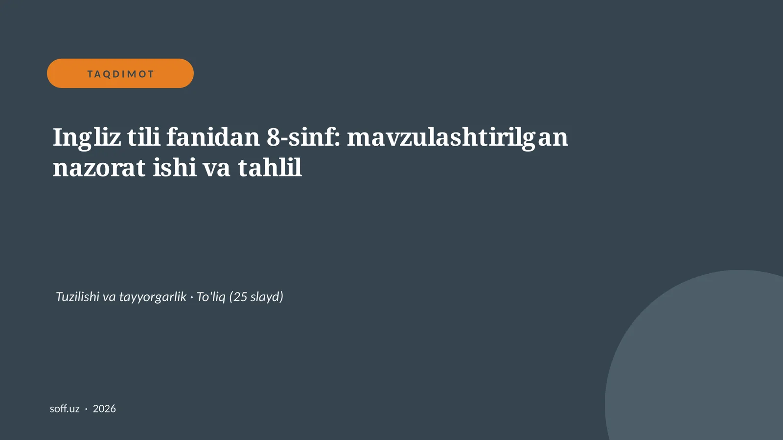 Product slide 1
