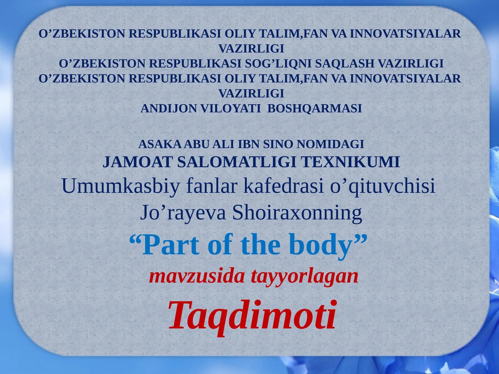 Product slide 1