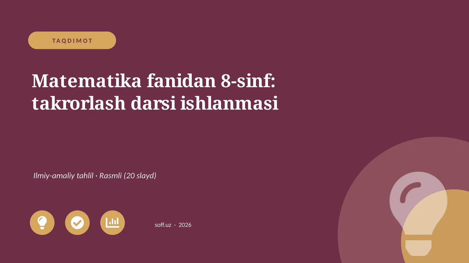 Product slide 1