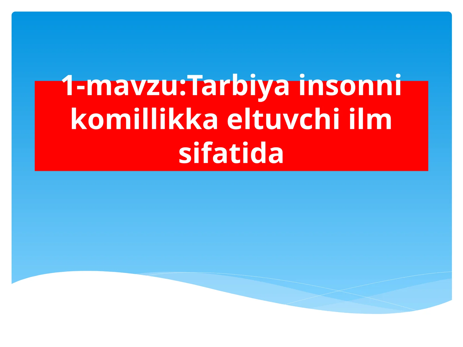 Product slide 1