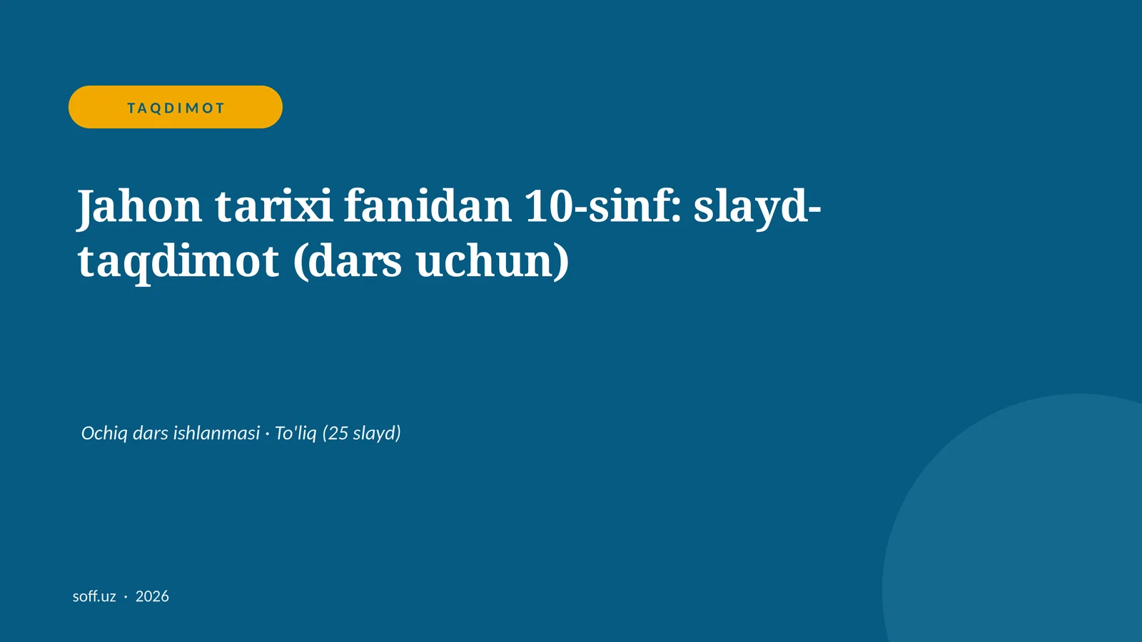 Product slide 1