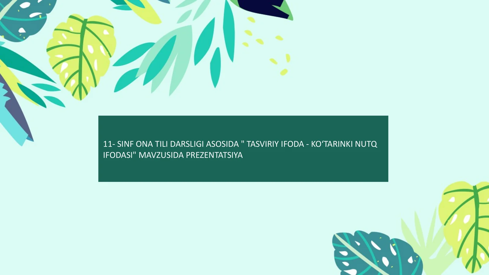 Product slide 1