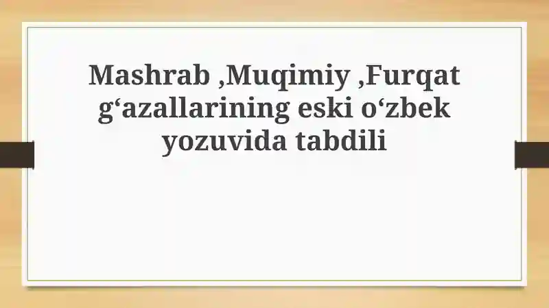 Product slide 1