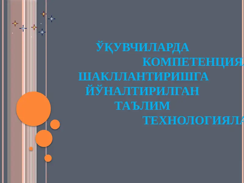 Product slide 1