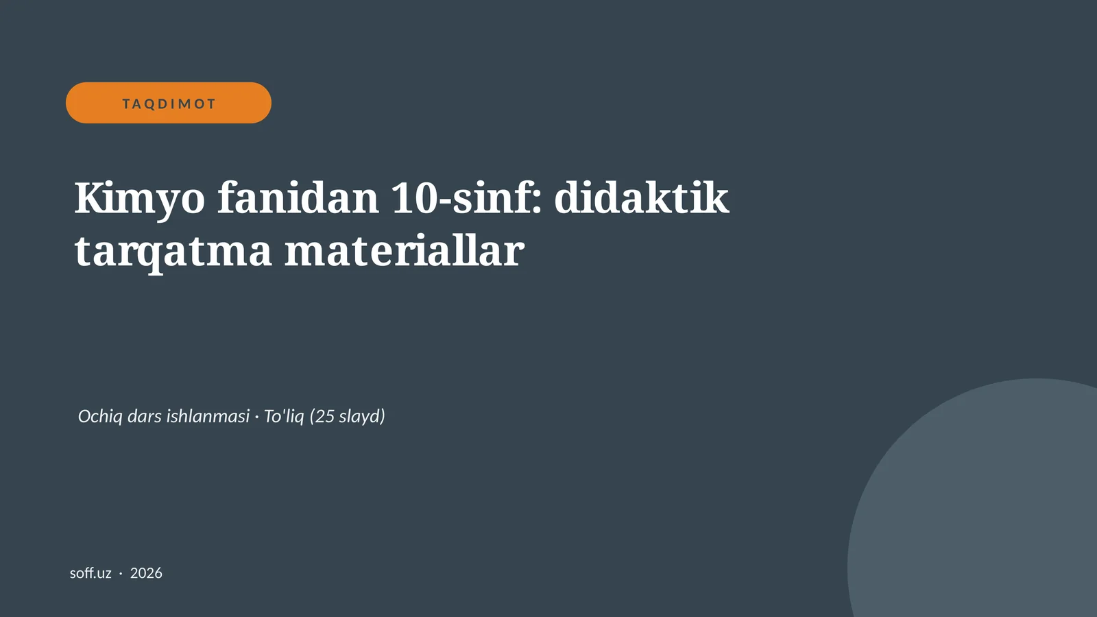 Product slide 1