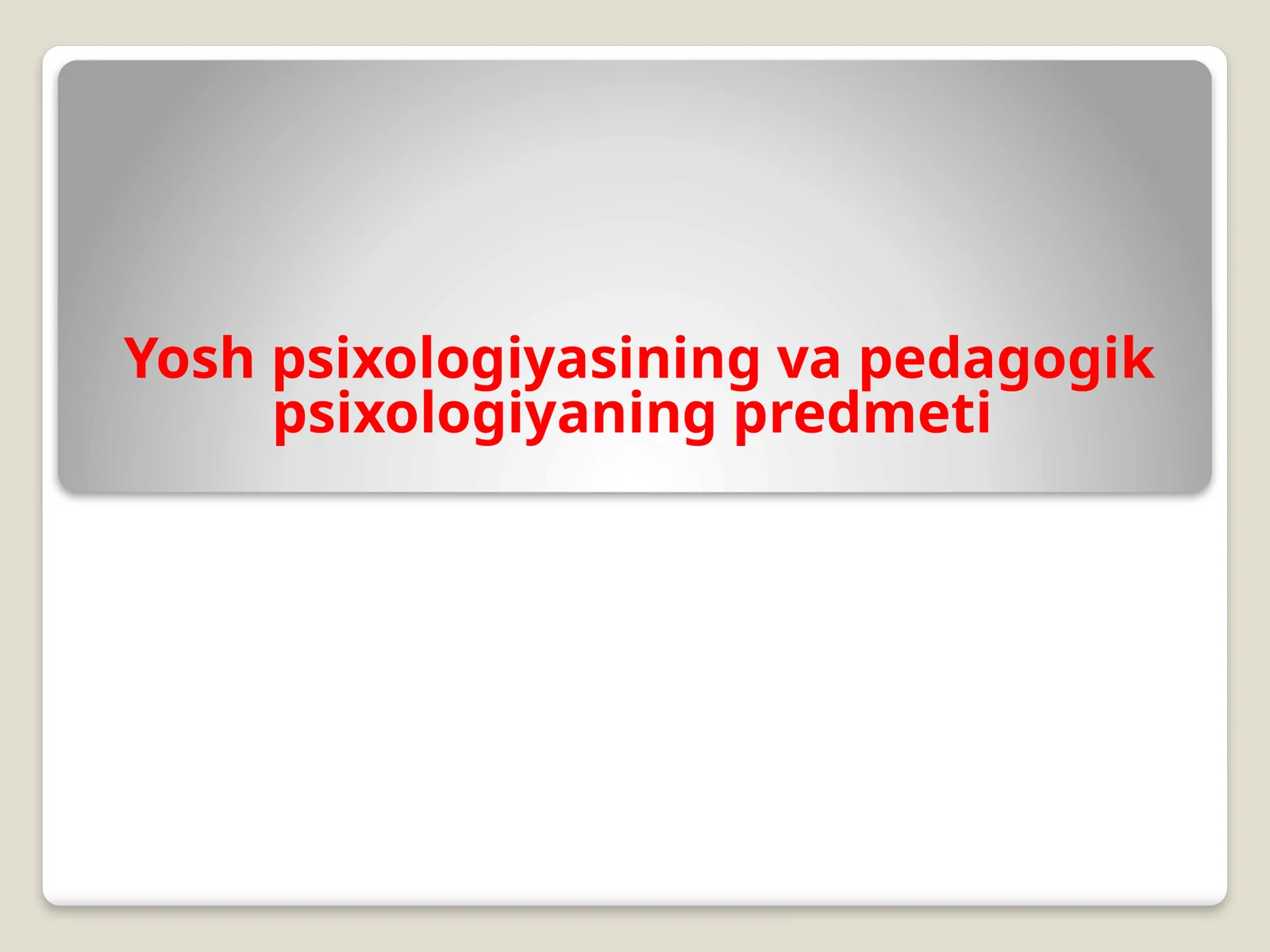 Product slide 1
