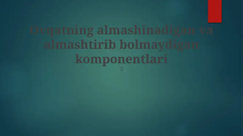 Product slide 1