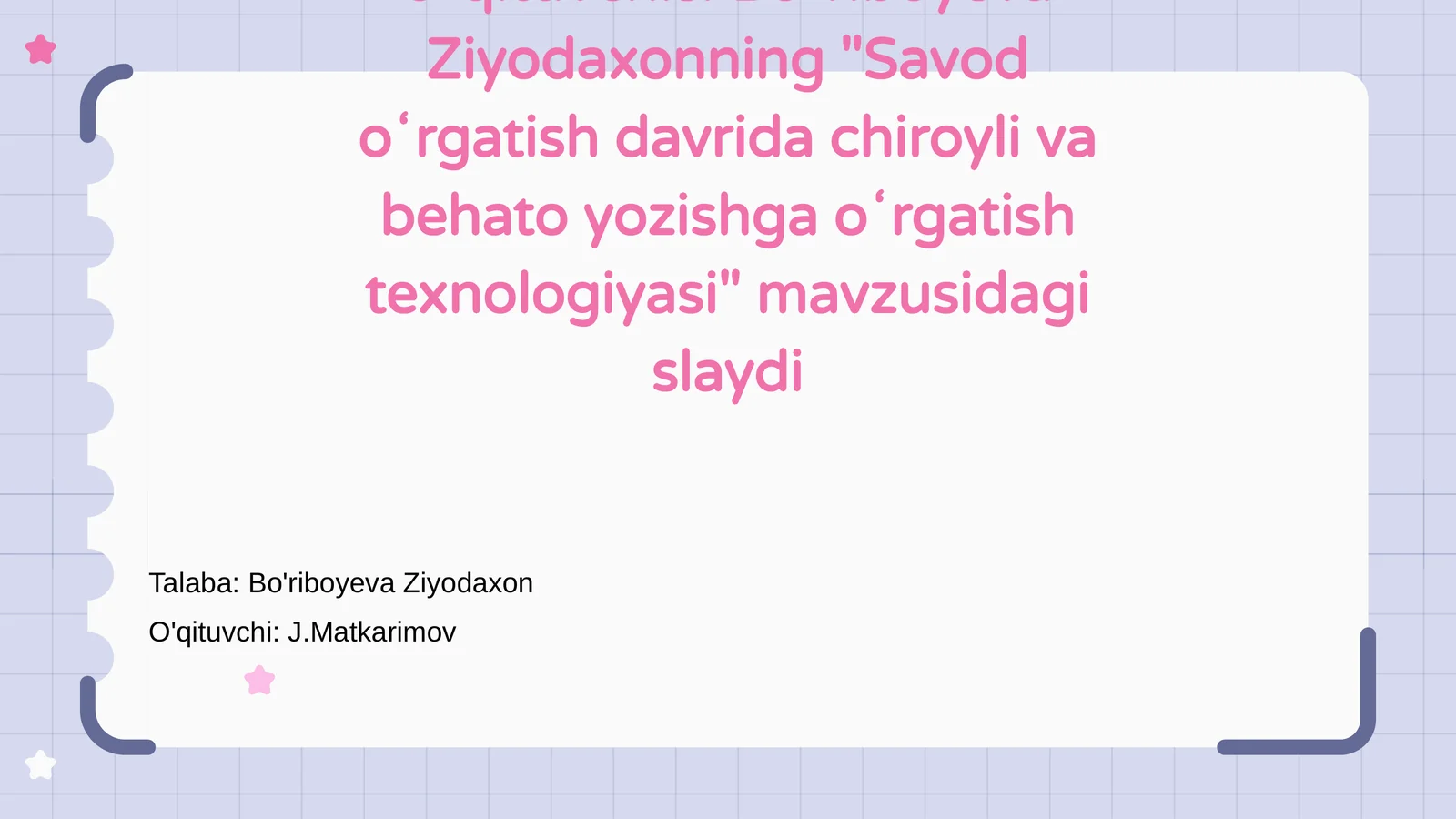 Product slide 1