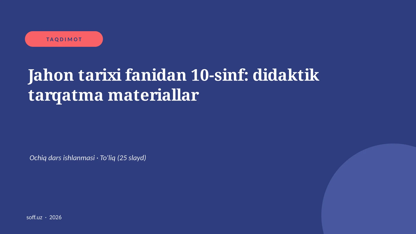 Product slide 1