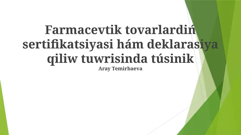 Product slide 1
