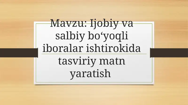Product slide 1