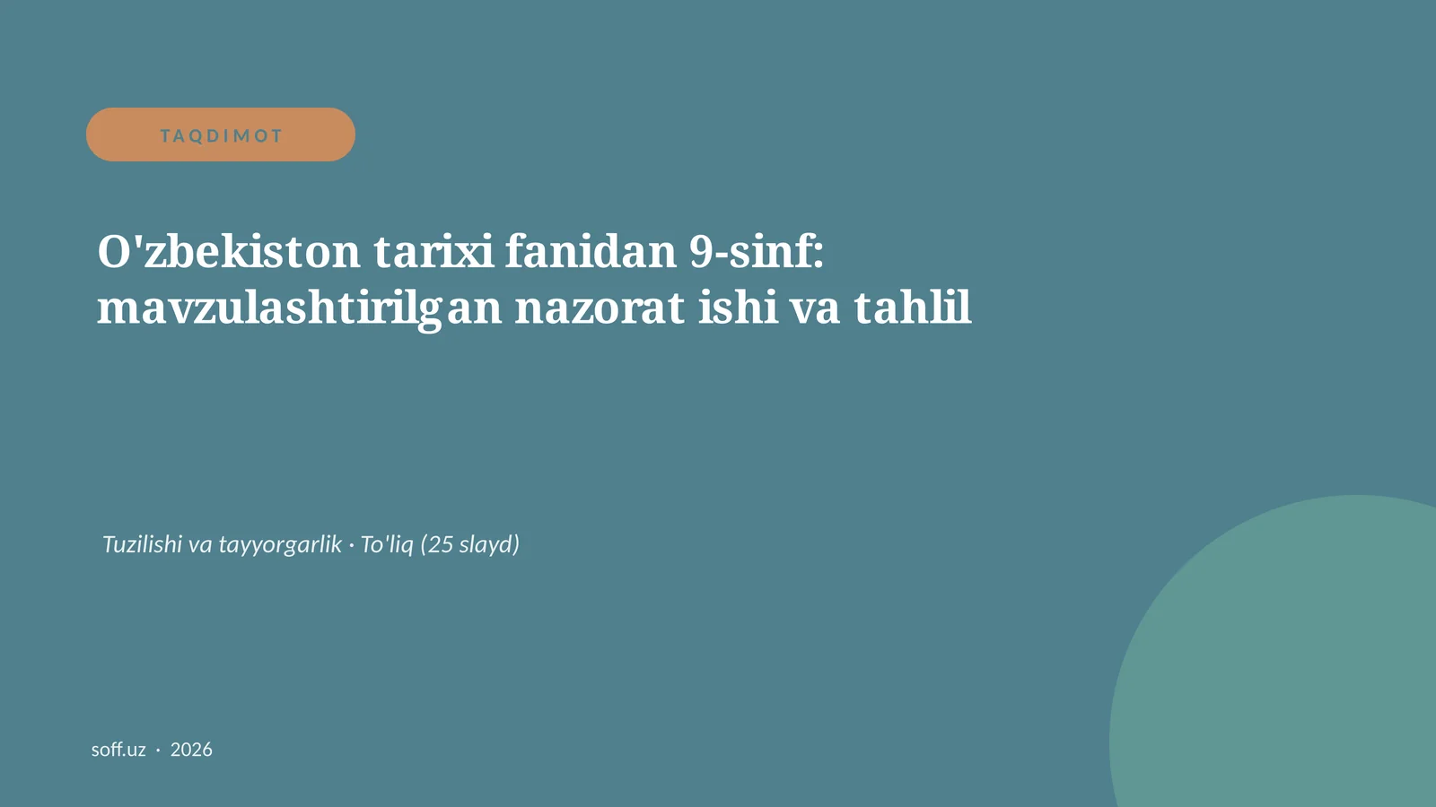 Product slide 1