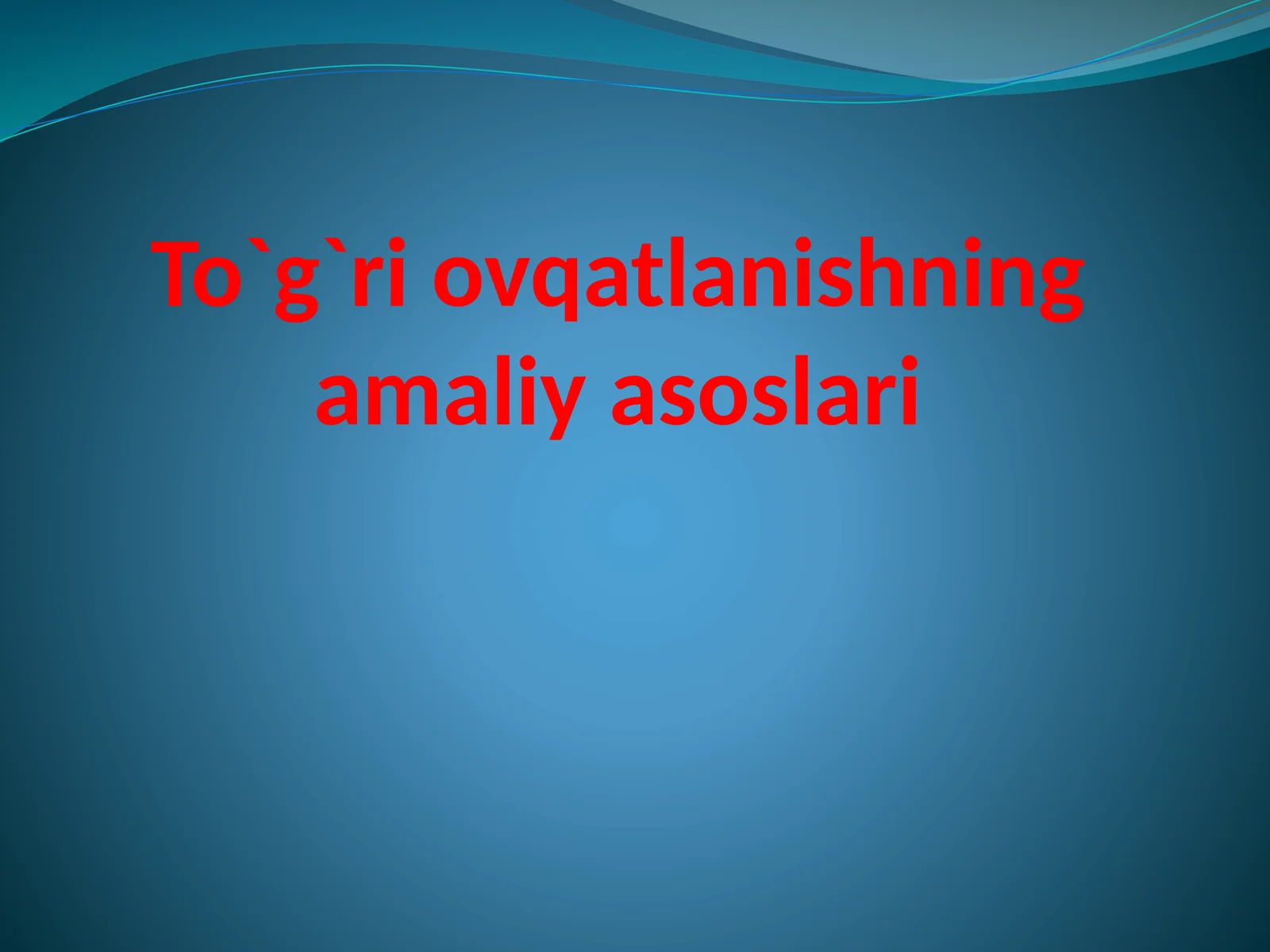 Product slide 1
