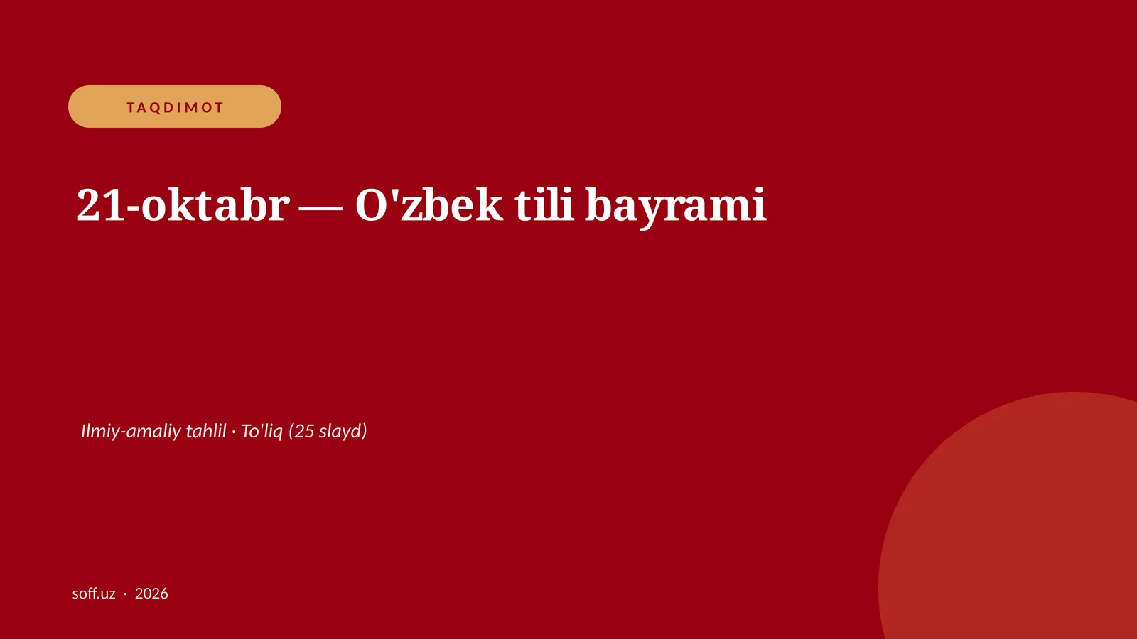 Product slide 1