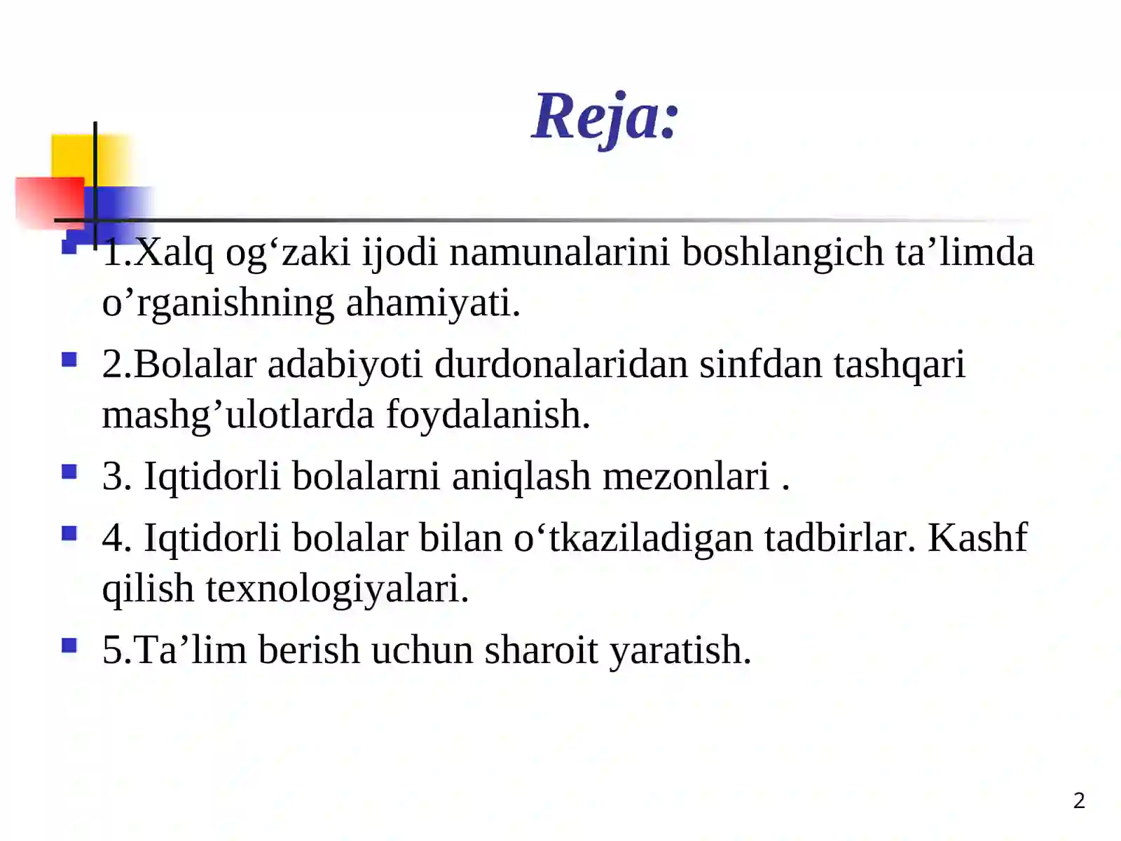 Product slide 2