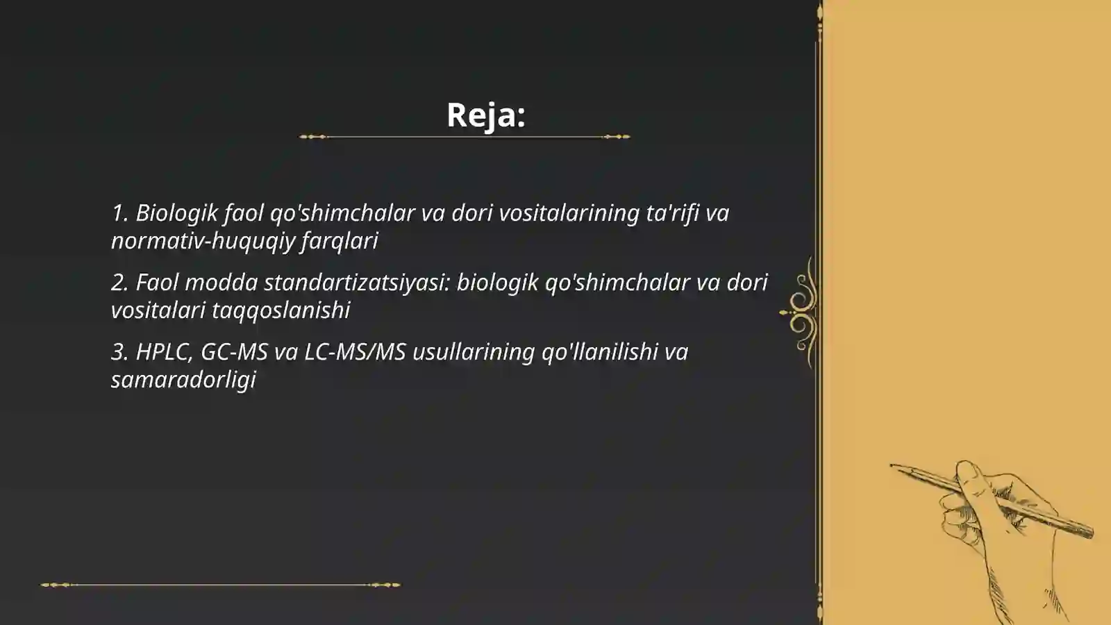 Product slide 2