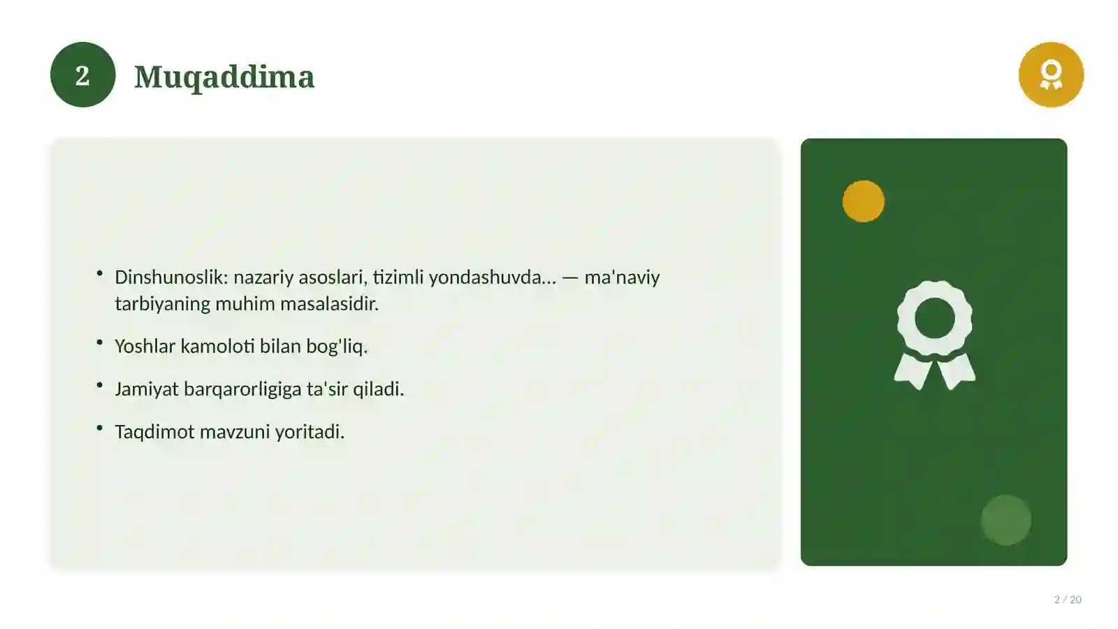 Product slide 2