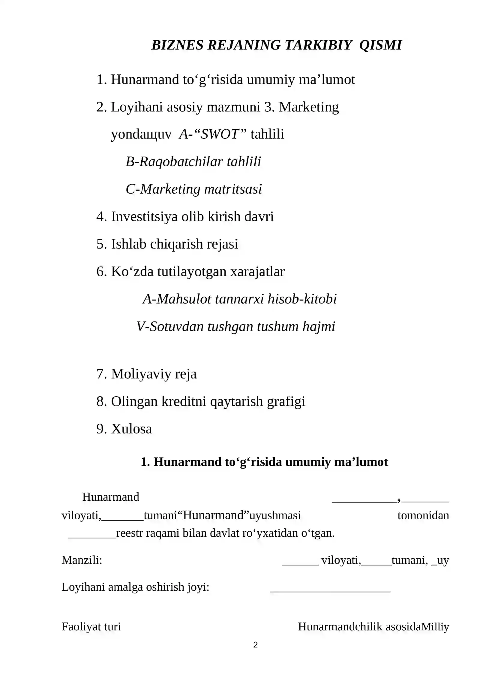 Product slide 2