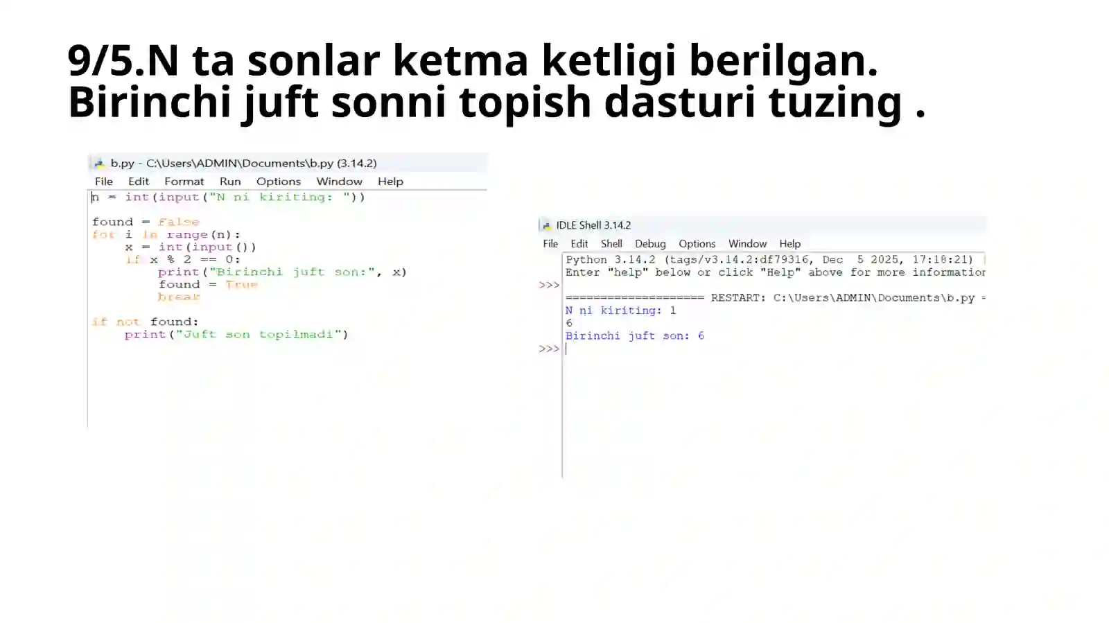 Product slide 2