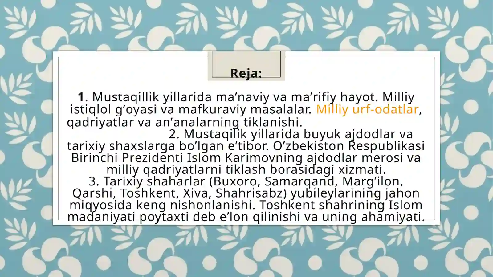Product slide 2