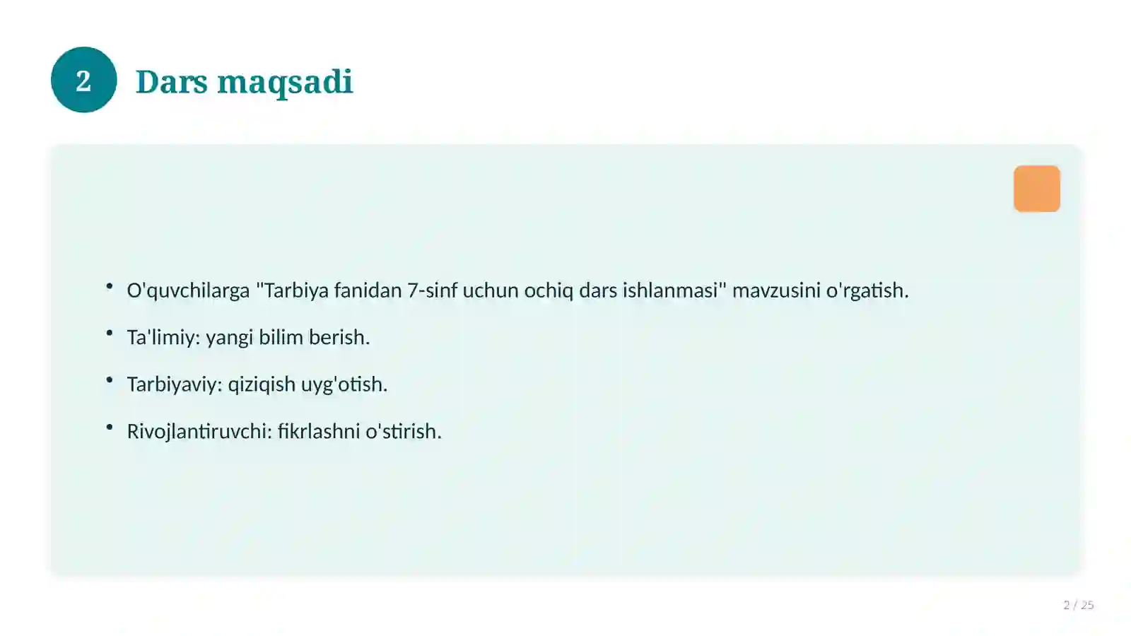 Product slide 2